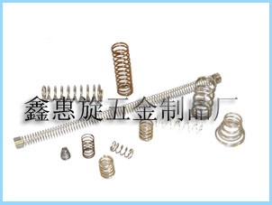 压缩弹簧，精密压力弹簧，精密压簧 
